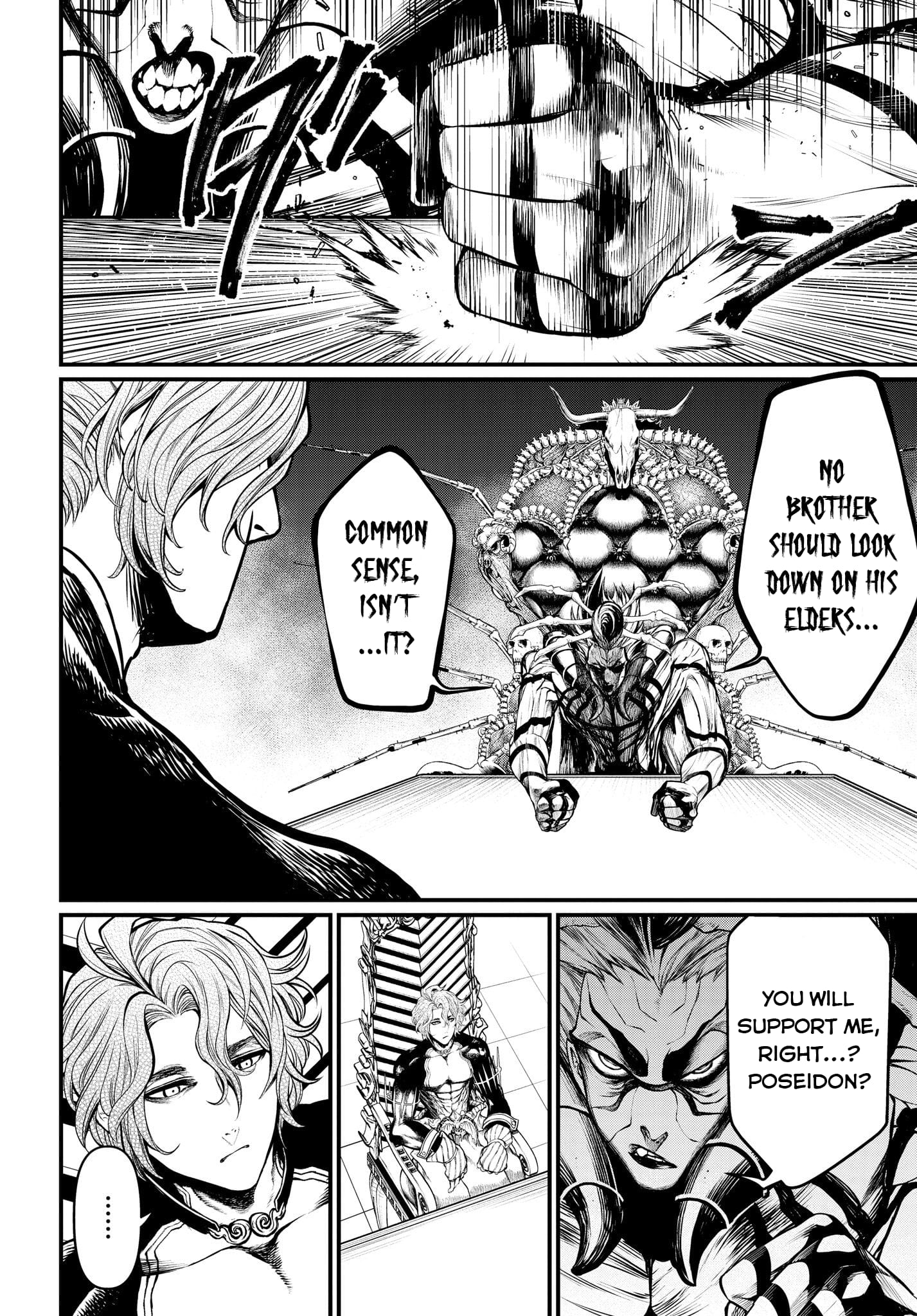 Record Of Ragnarok, Chapter 15 image 19